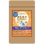 はちみつルイボスティーの商品画像