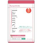 ラフリラの商品画像