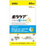 ボラケアバランスｗｉｔｈ（ウィズ）乳酸菌　ラフマαの商品画像