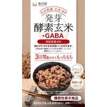 発芽酵素玄米+GABAの商品画像