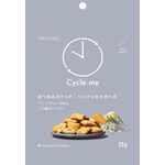 サイクルミー　おつまみスナック　ハーブソルトチーズの商品画像