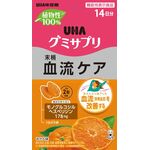 ＵＨＡ（ユーハ）グミサプリ　末梢血流ケアの商品画像