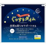 ぐっすりタイムａの商品画像