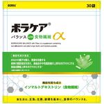 ボラケアバランスwith(ウィズ)食物繊維αの商品画像