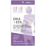 健達DHA+EPA(ディーエイチエープラスイーピーエー)の商品画像