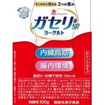 恵 megumi(メグミ) ガセリ菌SP(エスピー)株ヨーグルト ドリンクタイプ aの商品画像