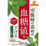バナバの極みの商品画像
