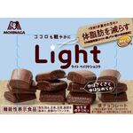 Light(ライト)<ベイクドショコラ>の商品画像