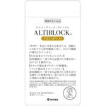 アルティブロックＰＲＥＭＩＵＭ（プレミアム）の商品画像