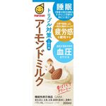 トリプル対策 この一本 アーモンドミルクの商品画像