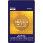 JAPAN PREMIUM DHA&EPA+GABA +(ジャパンプレミアムディーエイチエーアンドイーピーエープラスギャバプラス)-3の商品画像
