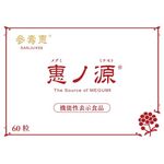 參壽惠　惠ノ源（さんじゅけい　めぐみのみなもと）の商品画像