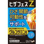 ヒザフェスＺの商品画像