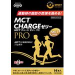ＭＣＴ　ＣＨＡＲＧＥ（エムシーティー　チャージ）ゼリー　ＰＲＯ（プロ）の商品画像