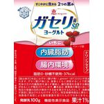 恵 megumi(メグミ) ガセリ菌SP(エスピー)株ヨーグルト ドリンクタイプ いちご aの商品画像