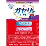 恵　ｍｅｇｕｍｉ（メグミ）　ガセリ菌ＳＰ（エスピー）株ヨーグルト　ドリンクタイプ　ベリーミックス　ａの商品画像
