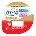 恵 megumi(メグミ) ガセリ菌SP(エスピー)株ヨーグルト プレーン加糖 aの商品画像