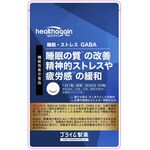 睡眠・ストレス GABAの商品画像