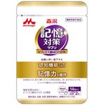 森永乳業メモリービフィズス記憶対策サプリの商品画像