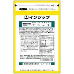 フコースの商品画像