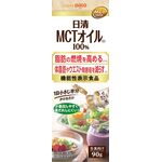 日清ＭＣＴ（エムシーティー）オイル　ｂの商品画像