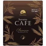 するっとカフェプレミアムの商品画像