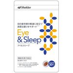 アイ＆スリープの商品画像