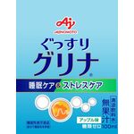 グリナ　睡眠ケア＆ストレスケア＜ドリンクタイプ＞の商品画像