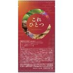 これひとつの商品画像