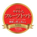 やすらぐフルーツトマト for Sleep (フォー スリープ)の商品画像