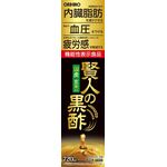機能性表示食品　賢人の黒酢の商品画像
