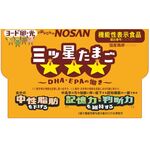 三ツ星たまご’の商品画像