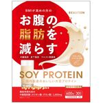 ＢＥＡＵＴＥＩＮ（ビューテイン）　ソイプロテイン　ソイミルク味の商品画像