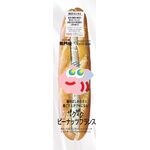 ザクザクピーナッツフランスの商品画像
