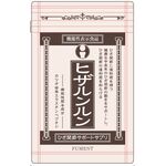 ひざ関節サポートサプリ　　ヒザルンルンの商品画像