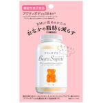 ベアーズサプリの商品画像