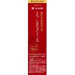 血圧が高めの方のえごまオイル180gの商品画像