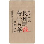 長州菊いも茶の商品画像
