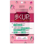 歩くアップ N‐アセチルグルコサミン&プロテオグリカンの商品画像