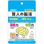 賢人の脳活の商品画像