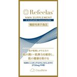 Refeelas(リフィーラス)の商品画像