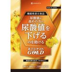 キニシナイトＧＯＬＤ（ゴールド）の商品画像