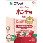 美味しく飲める　ホンチョ　ざくろの商品画像