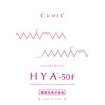HYA(エイチワイエー)ー50F(エフ)の商品画像