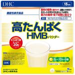 高たんぱくＨＭＢ（エイチエムビー）パウダーａの商品画像