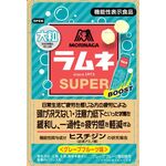 大粒ラムネSUPER BOOST(スーパーブースト)の商品画像