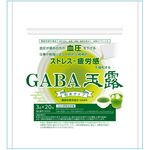 GABA玉露の商品画像