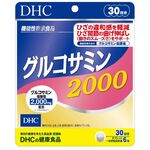 グルコサミン　２０００ｂの商品画像