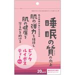 ピンクルイボスティーPlus(プラス)の商品画像