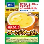 DHC(ディーエイチシー) 腸内サポート コーンポタージュ aの商品画像